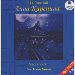 Anna Karenina (cdmp3)