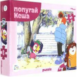 Пазл "Попугай Кеша (new)" "puzzle" 60