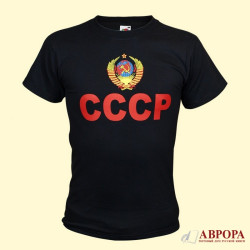 Футболка "СССР", чёрная, 100%-хлопок