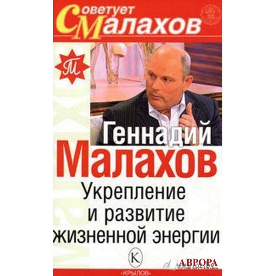 ΙΑΤΡΙΚΑ